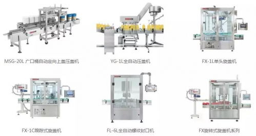 推薦 無錫米多智能技術(shù) 灌裝設(shè)備專業(yè)制造商
