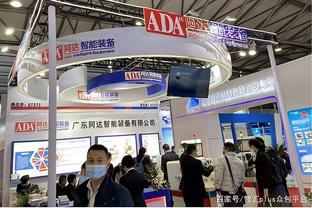 「子集團動態(tài)」貴陽市裝備制造智能技術(shù)研究院正式掛牌成立